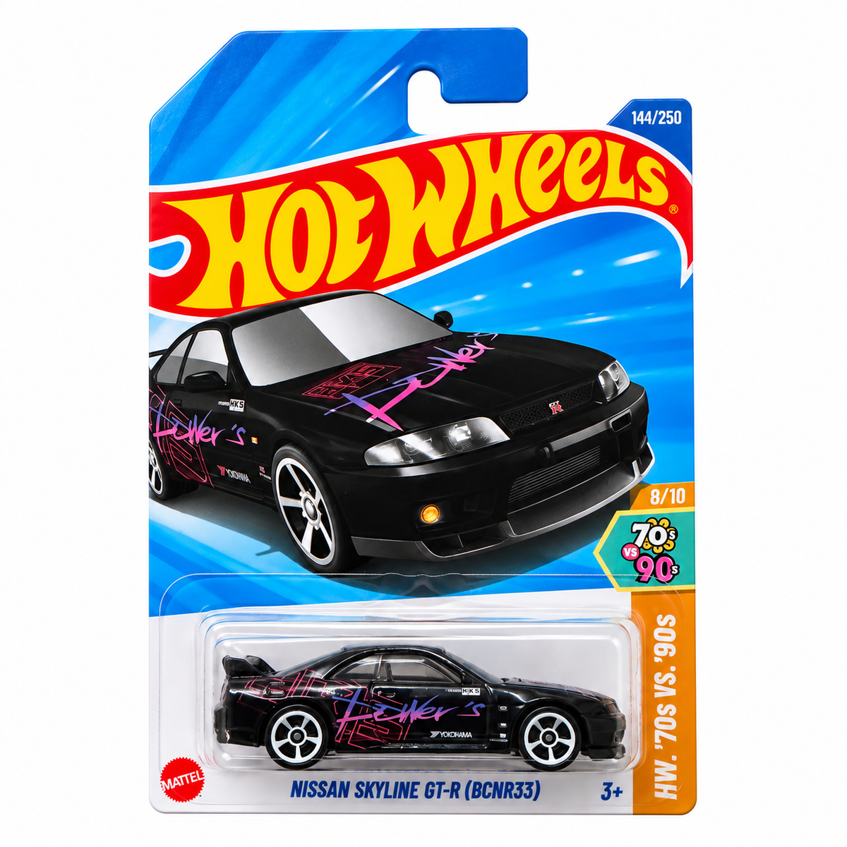 Básico 56- Nissan Skyline GT-R