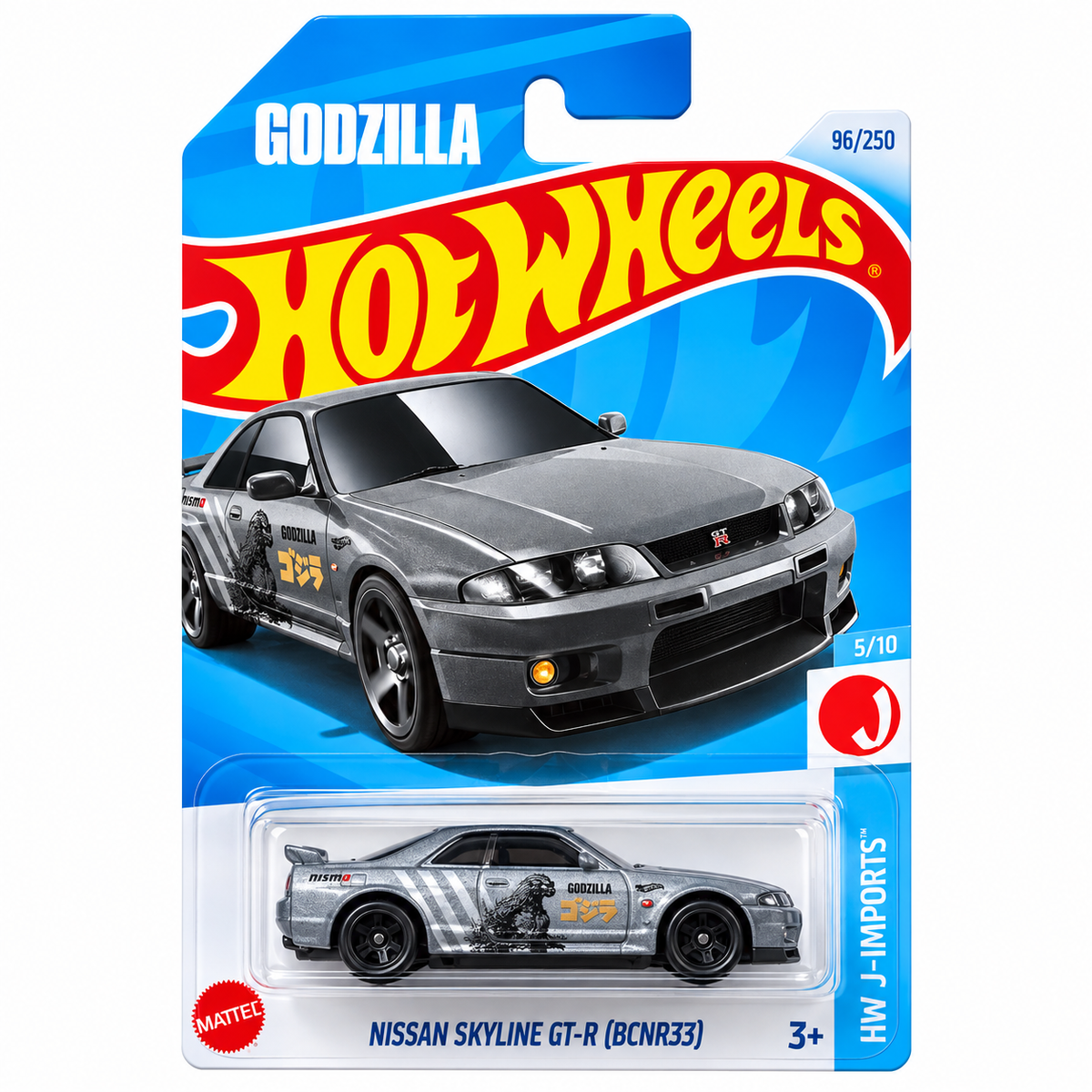 Básico 070- Nissan Skyline GT-R