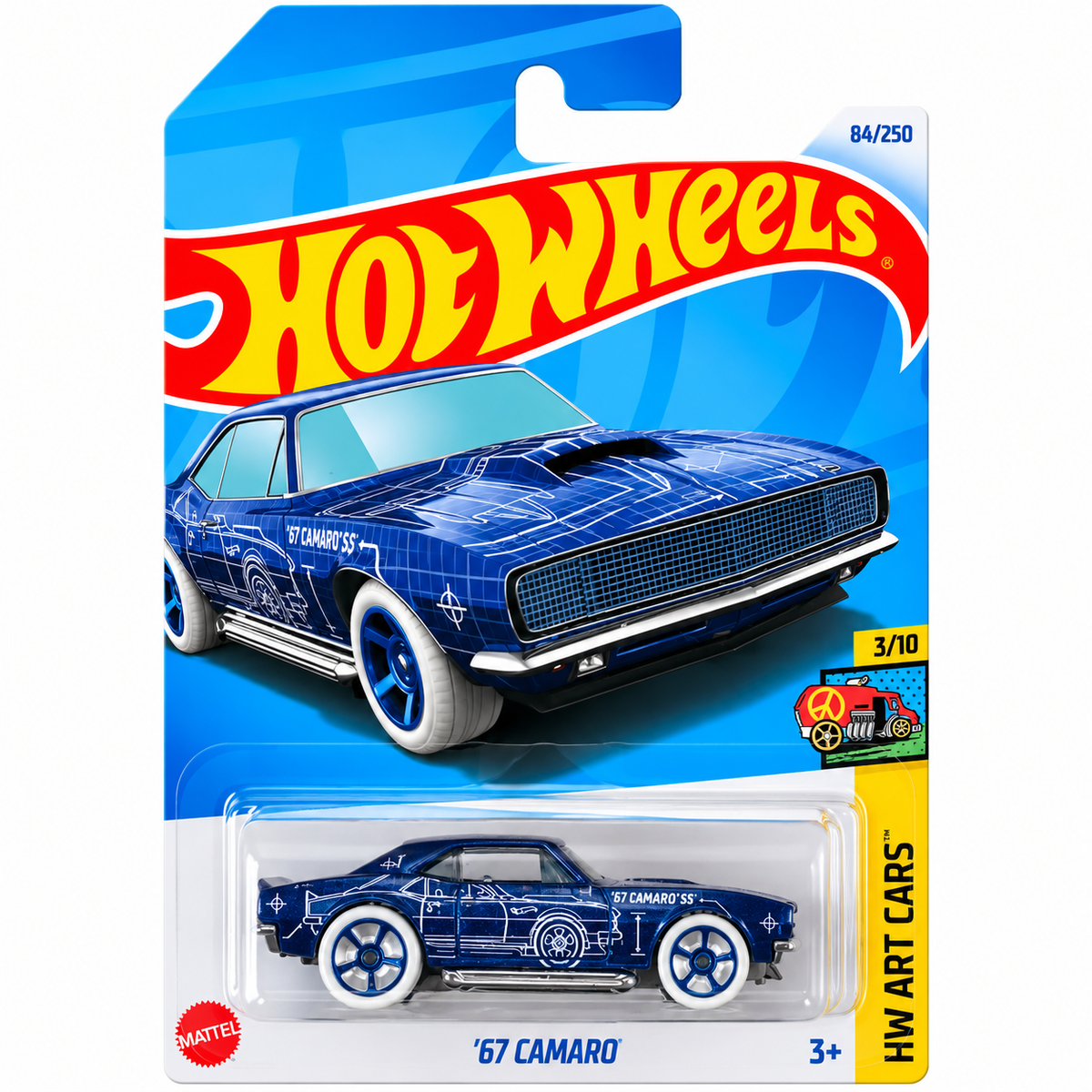Premium 550 – ’67 Camaro