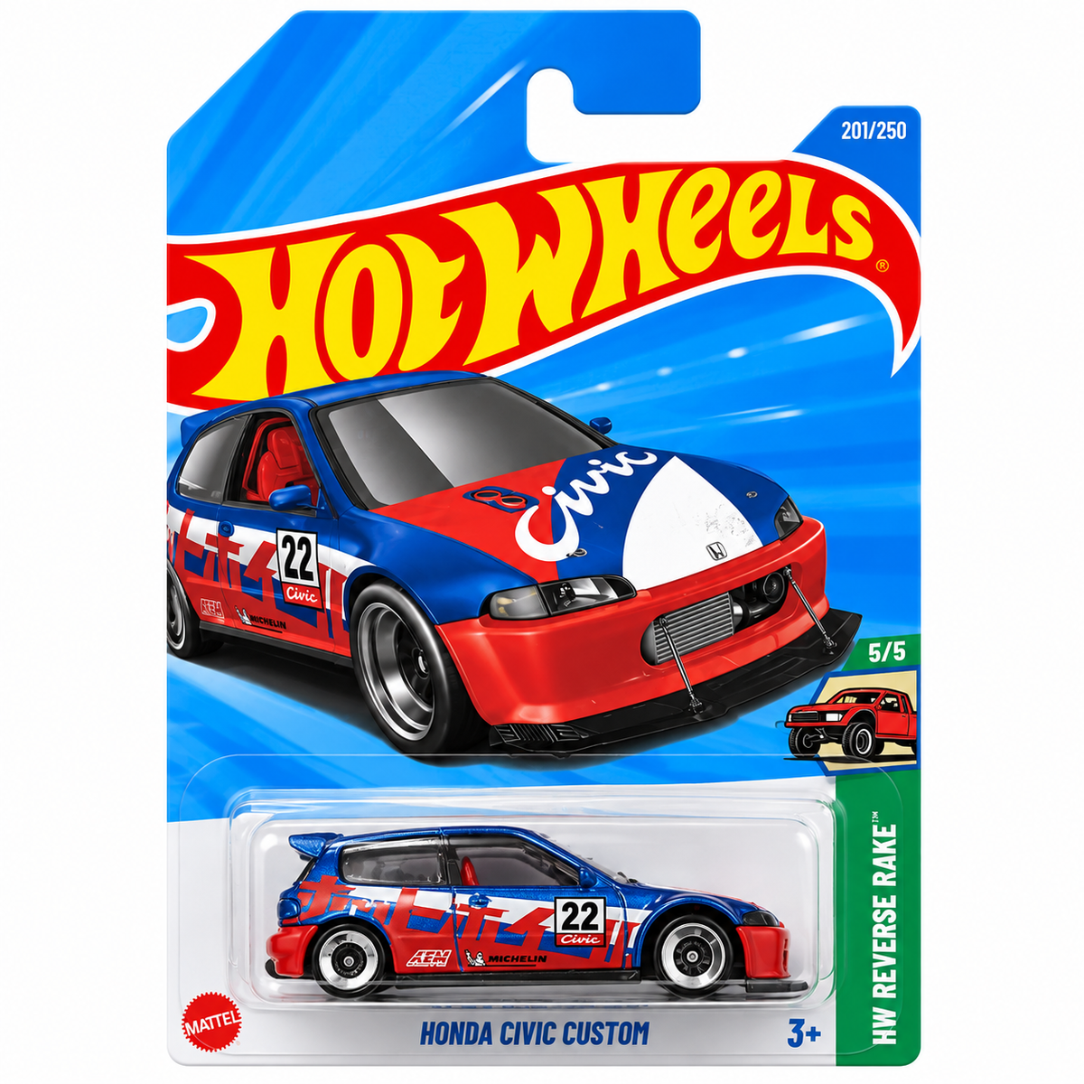 Básico 008 - MAZDA 787B