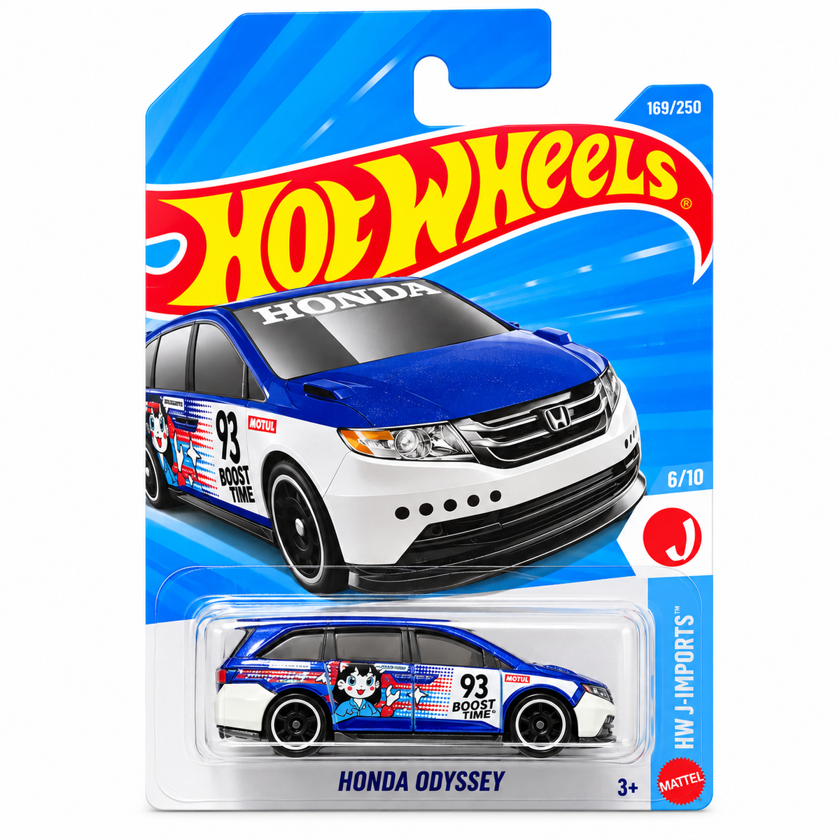 Básico 025 - HONDA ODYSSEY